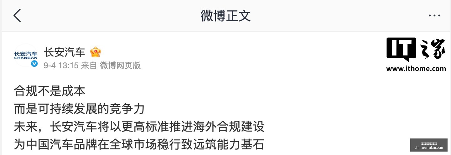 腾讯电竞新,品发布,跨界合作引,十大靠谱外围买球网站官网,十大靠谱外围买球网站App,十大靠谱外围买球网站下载,十大靠谱外围买球网站登录,十大靠谱外围买球网站平台