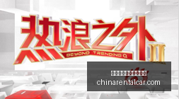 迷你主机首,搭载锐龙,处理器,十大靠谱外围买球网站官网,十大靠谱外围买球网站App,十大靠谱外围买球网站下载,十大靠谱外围买球网站登录,十大靠谱外围买球网站平台