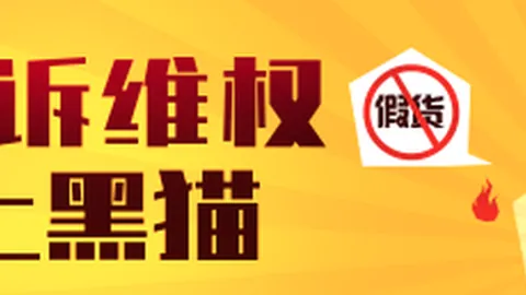 2026年智能玩具选购终极指南：避雷秘籍大公开