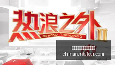 巴西甲避雷点：布拉干蒂诺主场与克鲁塞罗之战，这些细节要知道